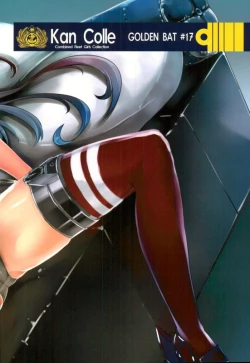 Page 20 of GoldenBat#17