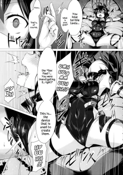 Page 4 of Dorei Shoukan Shigure