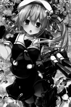 Page 16 of Tokusei Harusame wo Meshiagare