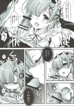 Page 18 of Re:Zero kara Hajimeru Happy End!?