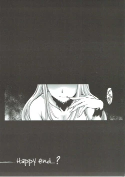 Page 30 of Re:Zero kara Hajimeru Happy End!?