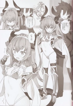 Page 7 of Yuube wa Otanoshimi deshita ne.