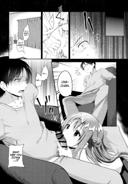 Page 11 of Risou no Imouto 3