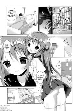 Page 4 of Risou no Imouto 3