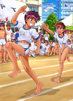 Page 13 of ROM 2015 Shoka - Takenoko Gakuen Undoukai Kouhen