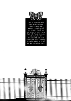 Page 2 of NH-san to AF Zanmai 3