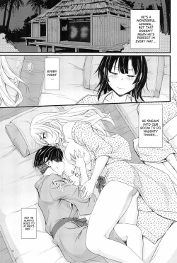 Page 4 of Nanyou no Vacances Sakusen | Vacation-Operation in the South Seas