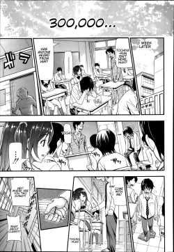 Page 21 of Nuki & Koki