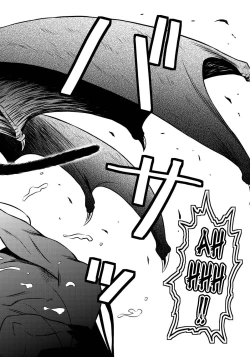 Page 17 of Kemomimimusume