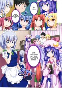 Page 2 of Gensoukyou Rakuenka Keikaku 07