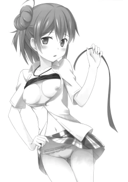 Page 2 of Amaama Present