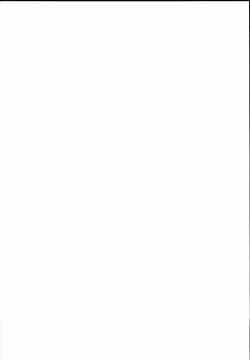 Page 2 of Gensoukyou Rakuenka Keikaku 16