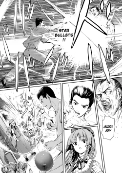 Page 6 of MASTER GIRL