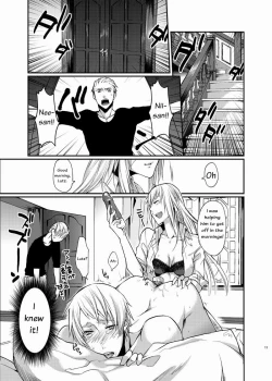 Page 10 of Orgy