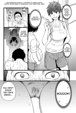 Page 35 of Nudist Beach ni Syuugaku Ryokoude!! - In school trip to the nudist beach!!