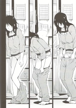 Page 7 of Kimi no Ra wa.