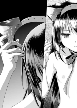 Page 33 of Nukumori o Wakeainagara Futari no Kyori o Chijimeyou