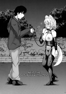 Page 21 of Momijisama