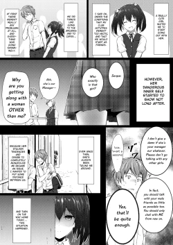 Page 3 of Watashi dake no Senpai | Senpai Belongs To Me