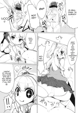 Page 8 of Imouto no Hon | Little Sister's Book