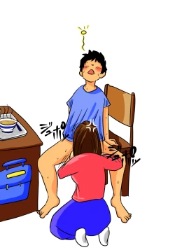 Page 28 of Okaa-san de Ii nara Suki ni Yarinasai! | If you like, you can do anything you want to your mother!