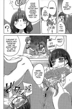 Page 14 of Peach Fizz