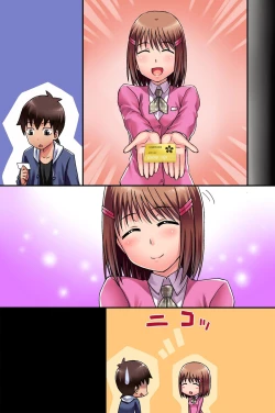 Page 103 of Ecchi na Point Card no Tsukaikata ~ Okyaku-sama, Point Card Tamattemasu