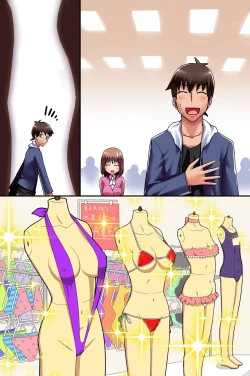 Page 88 of Ecchi na Point Card no Tsukaikata ~ Okyaku-sama, Point Card Tamattemasu