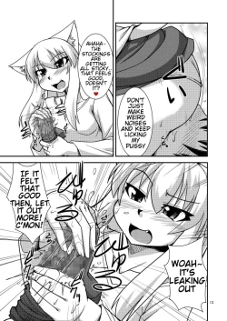 Page 16 of Kimochi Ii Koto Shite Attamaro