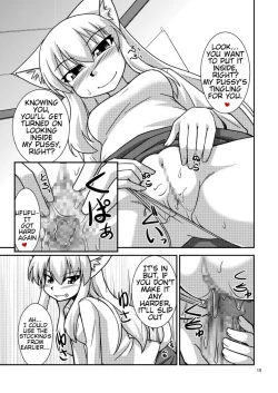 Page 18 of Kimochi Ii Koto Shite Attamaro