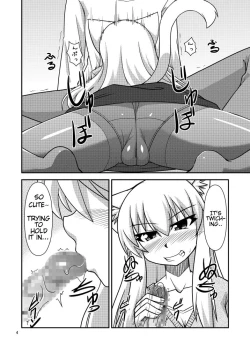 Page 7 of Kimochi Ii Koto Shite Attamaro