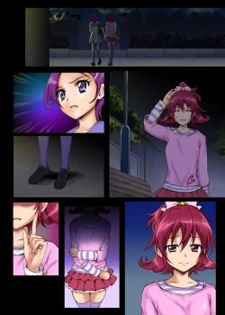 Page 123 of Cyclone no Full Color Pack 3 "Dokki-Doki"