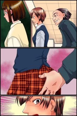 Page 69 of Sonzai Shoushitsu! Muteikou na Doukyuusei-tachi o Jugyouchuu ni Hamemakuru!