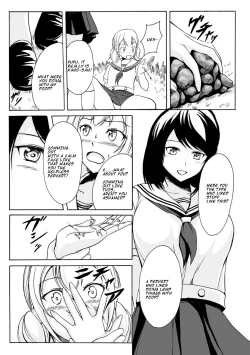 Page 5 of Futari no Hentai + Futari no Hentai no Sonogo