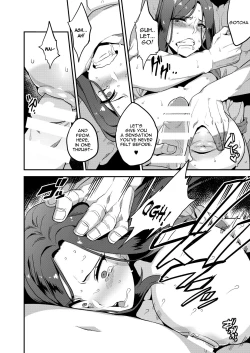 Page 20 of Hentai Idol Recycle
