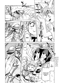 Page 152 of Escape Creator