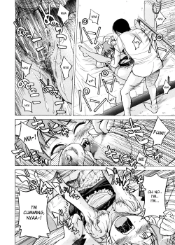 Page 159 of Escape Creator