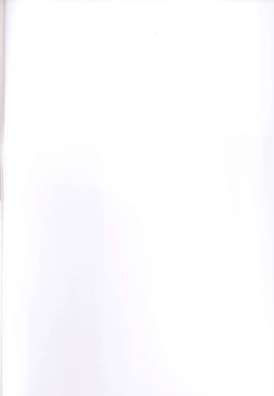 Page 2 of Tsuma Koi 4