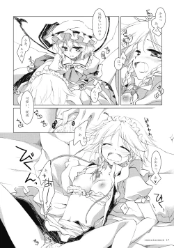 Page 16 of Reminiscence