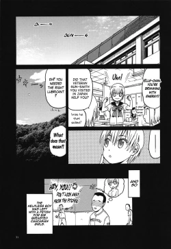 Page 30 of ERO Eru-chan no Oppai