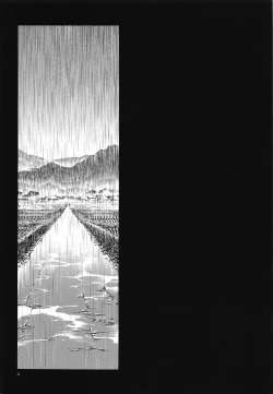 Page 3 of ERO Eru-chan no Oppai