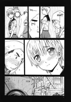 Page 7 of ERO Eru-chan no Oppai