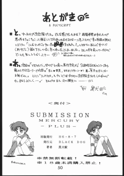 Page 50 of SUBMISSION MERCURY PLUS
