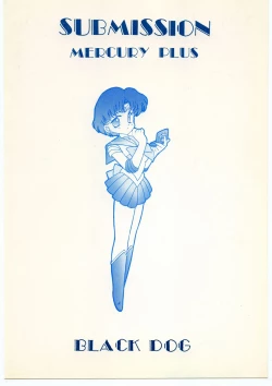 Page 52 of SUBMISSION MERCURY PLUS