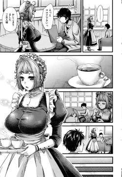 Page 50 of Nemuri hime ha yume no naka Ch. 1-3