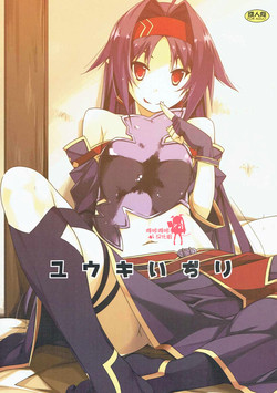 Download Yuuki Ijiri