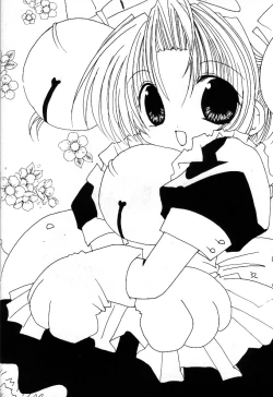 Page 28 of DIGI WHITE