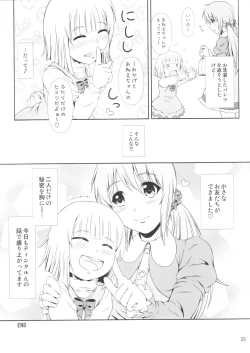 Page 24 of SCANDALOUSact.8