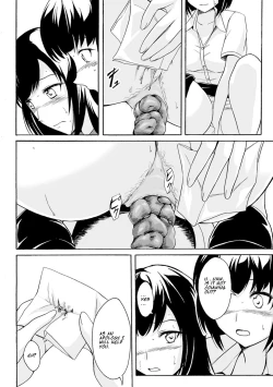 Page 12 of Yoru no Deai