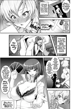 Page 4 of Taimanin demo Koi ga Shitai!